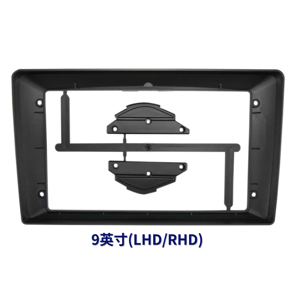 Aplicable a 15 Fiat FIAT EGEA, marco de navegación de pantalla grande de Android, marco de cubierta, protocolo de cable image 6