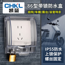 86�͎��i������ˮ��ճ�Nʽԡ���l���g�_�P����ˮ���i���I늵׺�