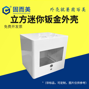 8u�X���䶨�������X�Ͻ�C��ɢ��cpci�������C��diy�X���C��