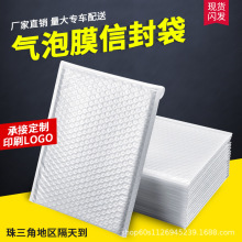 �ͺ����Ĥ�����ŷ���Ӻ�����ɫ��ĭ���ݴ��������b���f�����l