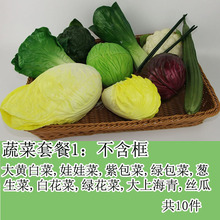 �����߲�ˮ�������˰ײ˶����S�����ӿ�����t�����������}������