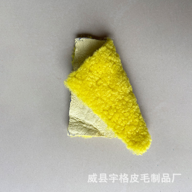 羊皮块-12.jpg