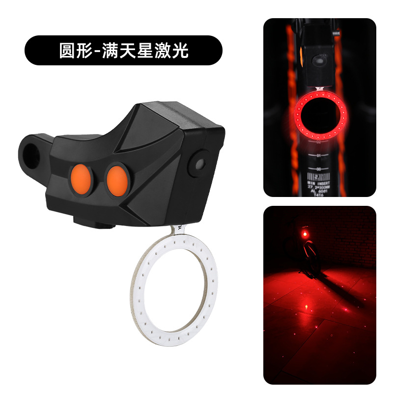 Luz trasera láser de amor de bicicletas, luz trasera de advertencia de seguridad, luz trasera creativa brillante para vehículos de carretera