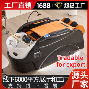 Intelligent electric massage shampoo bed barber shop dedicated automatic water circulation fumigation head therapy bed with water heater