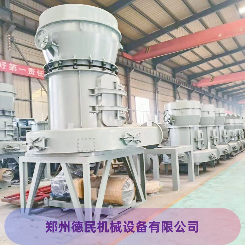 微信图片_20241111110625_副本_本_副本