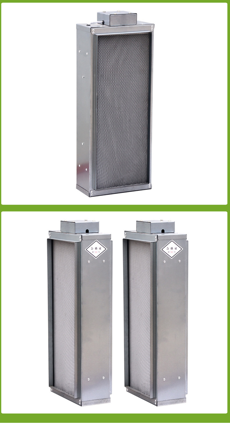 回风口杀菌净化器_09.jpg