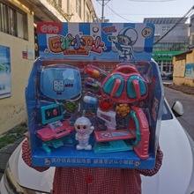 189-42С�t�oģ�M�������� Ͳ����t���׃��@��ɫ�����^�Ҽ����