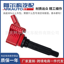 �tɫ�����c��Ȧ�߉����m��춴󱊽��_˹���_04E905110H