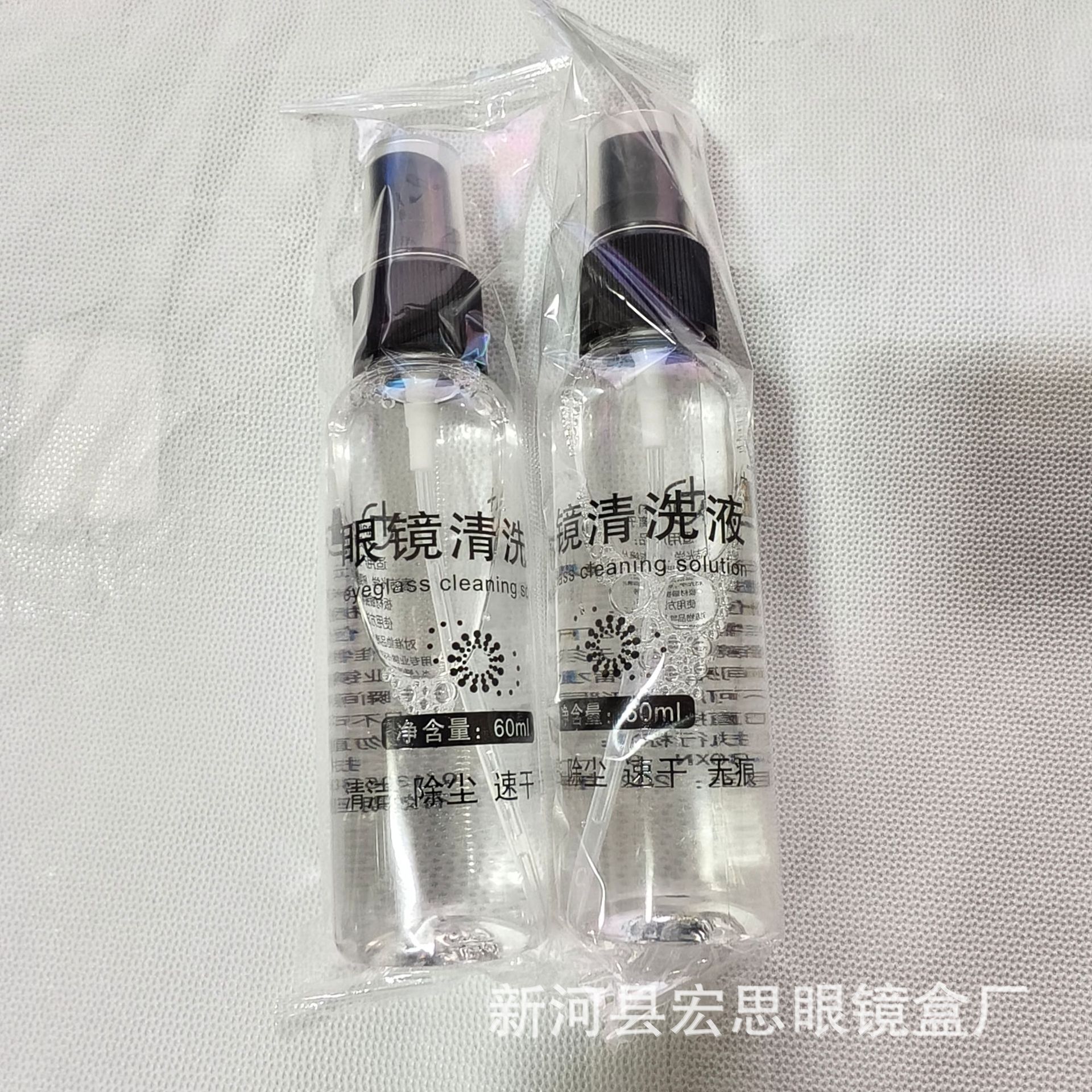 0b4ae8af45af1053691f20073d8ac7