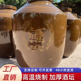 陶瓷罐;陶瓷包装容器;陶瓷瓶
