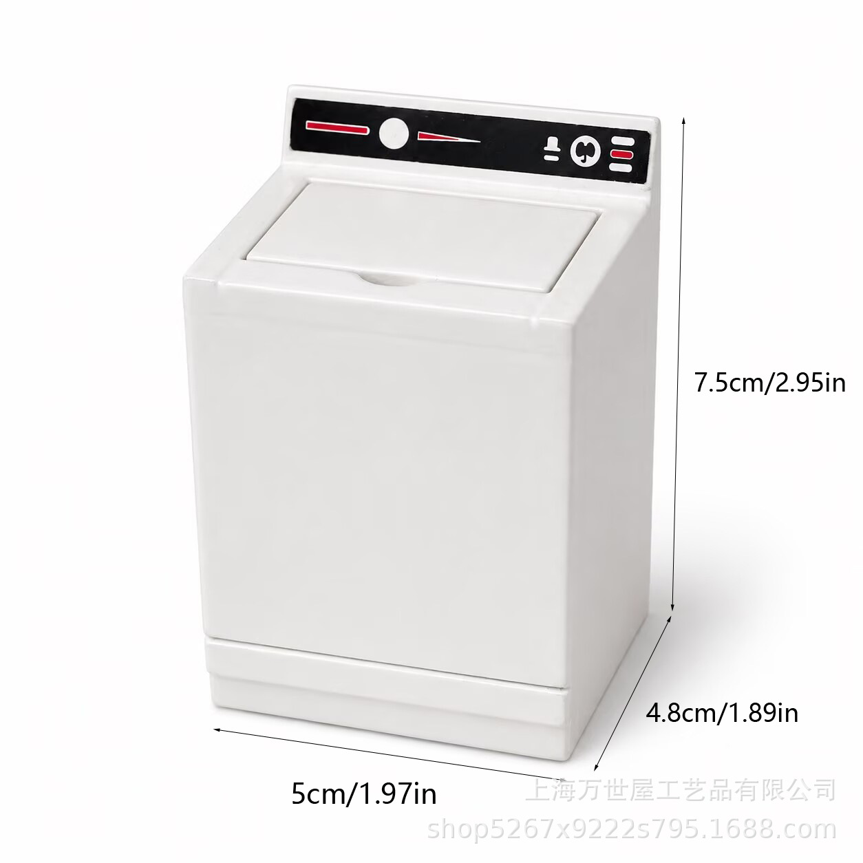洗衣机 (3).jpg