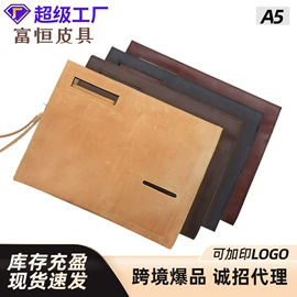 男士公文包;男士钱包;男士斜挎包