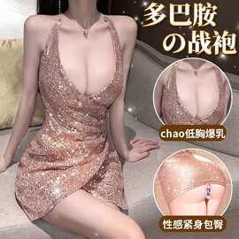 情趣内衣性感亮片深V领吊带交叉露胸不规则露背连衣裙OL包臀臀裙