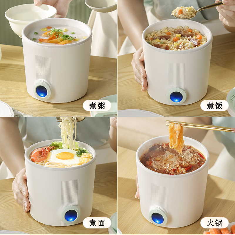 電気煮鍋多機能しゃぶしゃぶ一体型鍋寮学生一人食ミニ小型小煮鍋粘着しないカップラーメン鍋|undefined