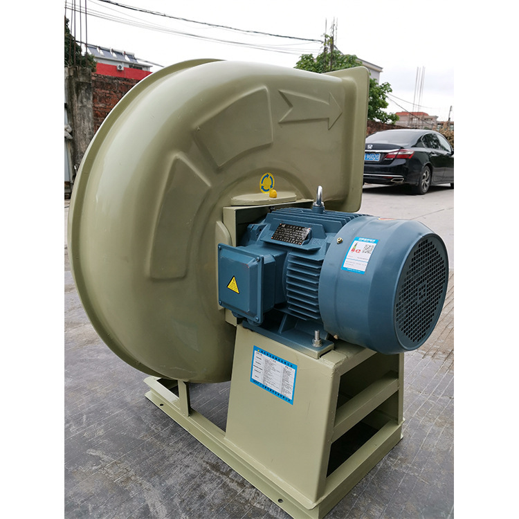 f4-72玻璃钢离心风机11kw 380V工业化工排风耐酸碱高温抽风机厂家|undefined