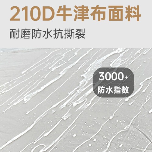 Yuehe Black Tarp Tent Outdoor Camping Sunshade Portable Sunscreen Camping Waterproof Coating Large Sun Shelter 