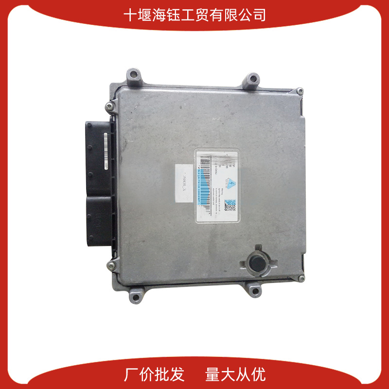 现货 5316791 电控模块适用于 康明斯 ISL8.9 QSC8.3 QSL9.3