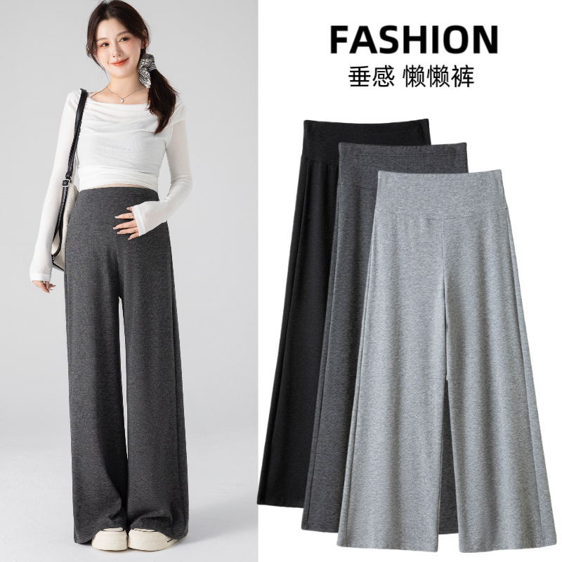 Maternity Pants 2026 Autumn New Style Lazy Drape Straight-Leg Pants Casual Versatile Maternity Long Pants Wide-Leg Pants
