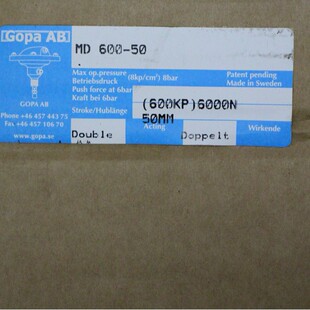 GOPA cylinder MD600-50