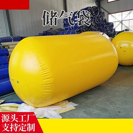 玩具设计加工;淘气堡;塑料包装机械