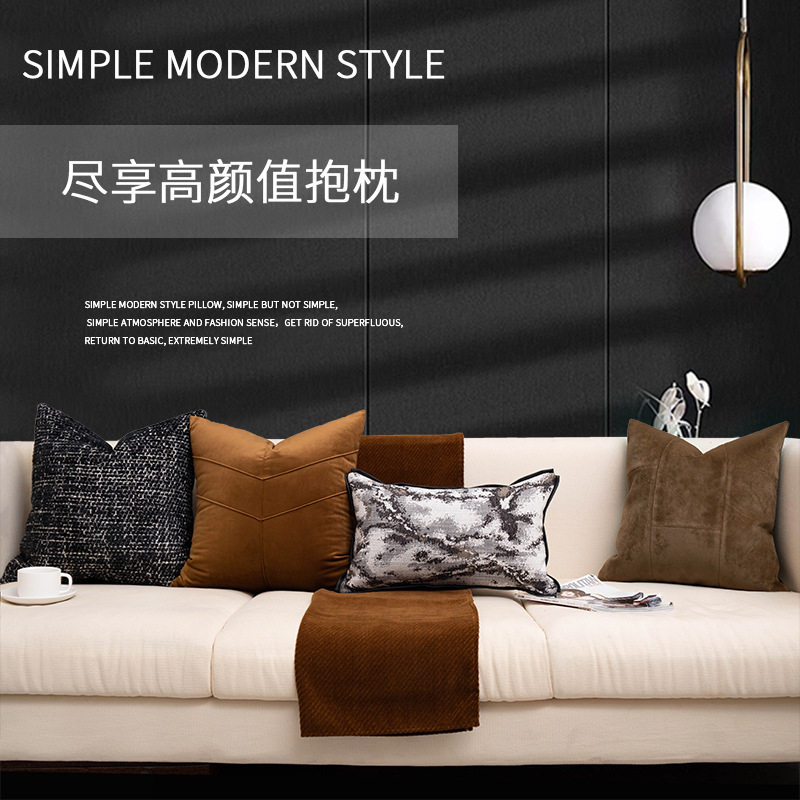 Hotel villa cushion light luxury model room decoration bedside cushion brown sofa combination with pillow case wholesale