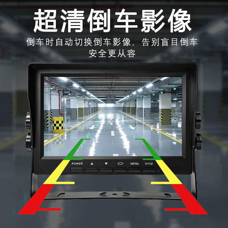 Truck Dashcam 360° Panoramic Sentry Mode AHD High-Definition Night Vision Dual/Quad Channel 24V Cross-Border Wholesale