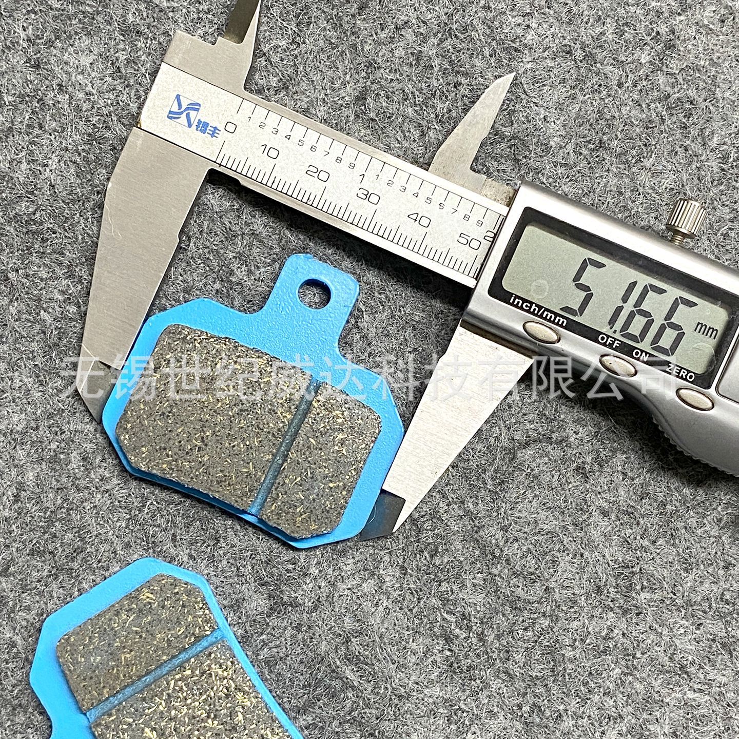 Compatible with Jihua AE4AE5 No.9 N385CMAX copper-based ceramic brake pads for delivery riders, crab brake pads