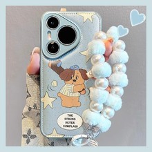 适用华为pura80pro手机壳带挂链新款pura70高端手机壳星星棒球狗