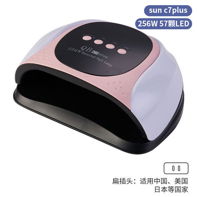 Lámpara de uñas de alta potencia de 256W con mango para principiantes, lámpara de curado de gel para esmalte de uñas, lámpara de fototerapia de secado rápido con colores deslumbrantes para uso transfronterizo.