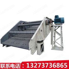 �Vʯ���ӺY��ɳ�Y��Yɰʯ���x��ӺY��ʯ�Y�x���ӺYɳС�ͺYɰ�C