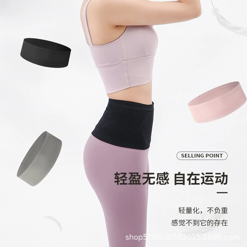 Спортивная сумка На открытом воздухе, женская сумка для альпинизма, бега, мужская спортивная сумка, многофункциональная вязаная дышащая невидимая поясная сумка, оптовая продажа