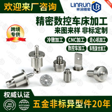 ���F�����ęC����ӹ�܇㊏ͺ�CNC����܇�� ̨�A��λ�����P����