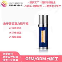 OEM�~���u���������AҺ�����wɫ�����o���\�~���p�;��AҺ