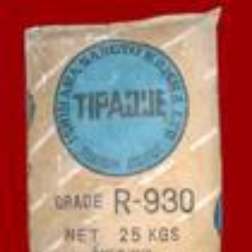 一级代理正宗日本石原金红石型CR-930