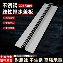 304���P䓾�����ˮ���w��ͥԺ��ˮ��U�ͲۏN���؜���ˮ�۳�Ʒ����