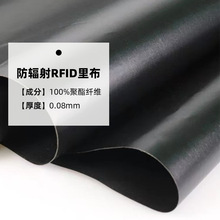 2025Ʒpp β ݗRFIDﲼ Iˢ|