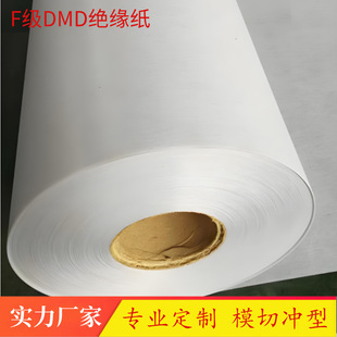 �F؛�������N�ɫDMD�^���� F���͸ߜ؏ͺϼ� ����990�������бP