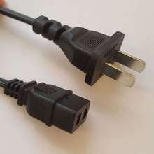 Ҏײ^ůˮˮ늾AC2оβmԴ