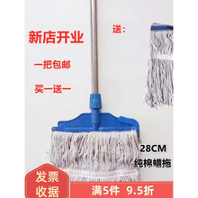 9V7T��녶ղ����޾�ˮ�Ͽɲ�ж�ϴ�Ϟ��ʽ�Ӵ�28�X�Ͻ�Ϟ�ϵ�����