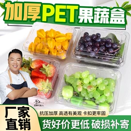 塑料背心袋;一次性餐盒;塑料箱