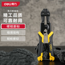 �����ྀ�Q���I��䓽z�Q�ྀ��䓽z���F�z�����Qʡ��DL2685