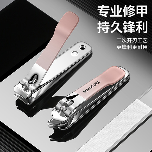 Cross-border nail scissors, nail tool set, ear scoop, nail clipper, single decoration foot clipper, nail clipper, pedicure knife inflammation