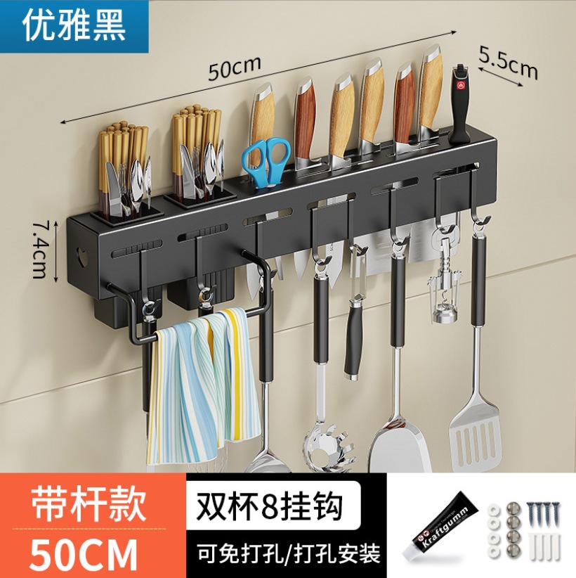 微信截图_20231125214804