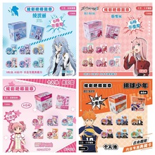 ����Ԫ��ͨ�Ųʰ���ä����ͨ�����W���R���F�p�W�����ܹ���