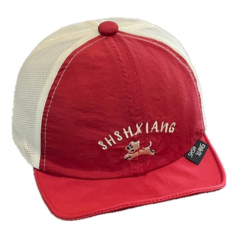 Gorra de visera de aleros suaves para bebés, gorra de béisbol de secado rápido delgada de verano para hombres y mujeres, protector solar para bebés, sombrero para el sol para niños transpirable