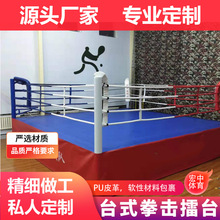 ���S�� ��ȭ����ِ��������Ӗ��������̨��׼��ِȭ��̨ʽ��̨