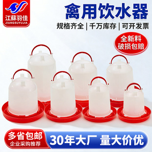 �¿�����ˮ��С�u�����Bֳ�O���u���Z�Ԅ��ˮ���Ӻ�����ˮ��