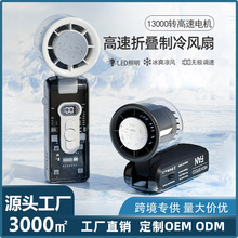 25羳¿ֳLۯB@100n{͸CLLEDֳL