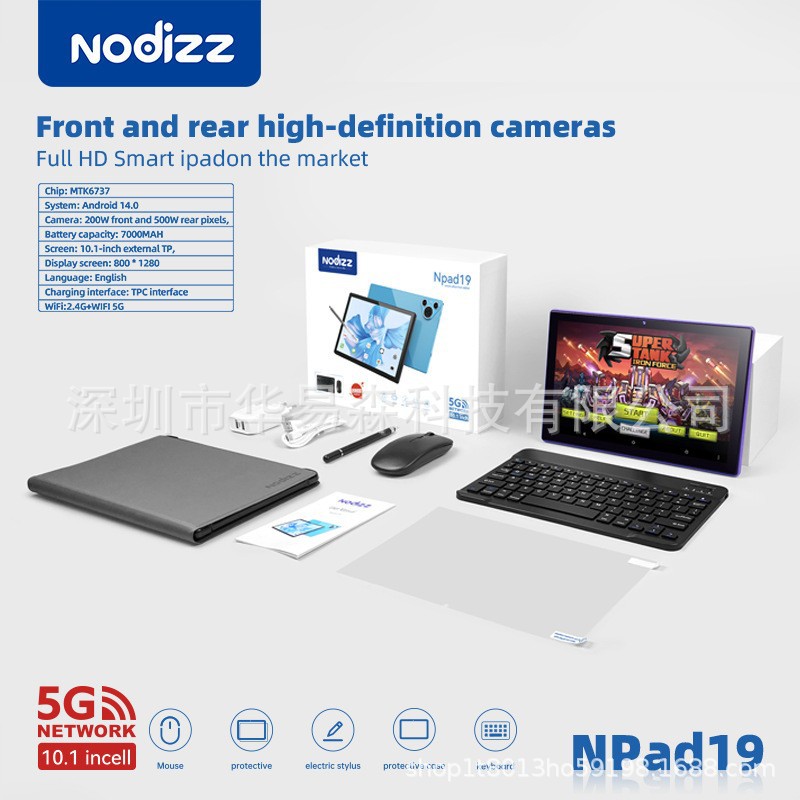 Cross-Border New Product Tiktok Hot-Selling Npad 19 Adult Tablet Computer 10.1 Inch 5g Card Slot 2Sim+Wifi