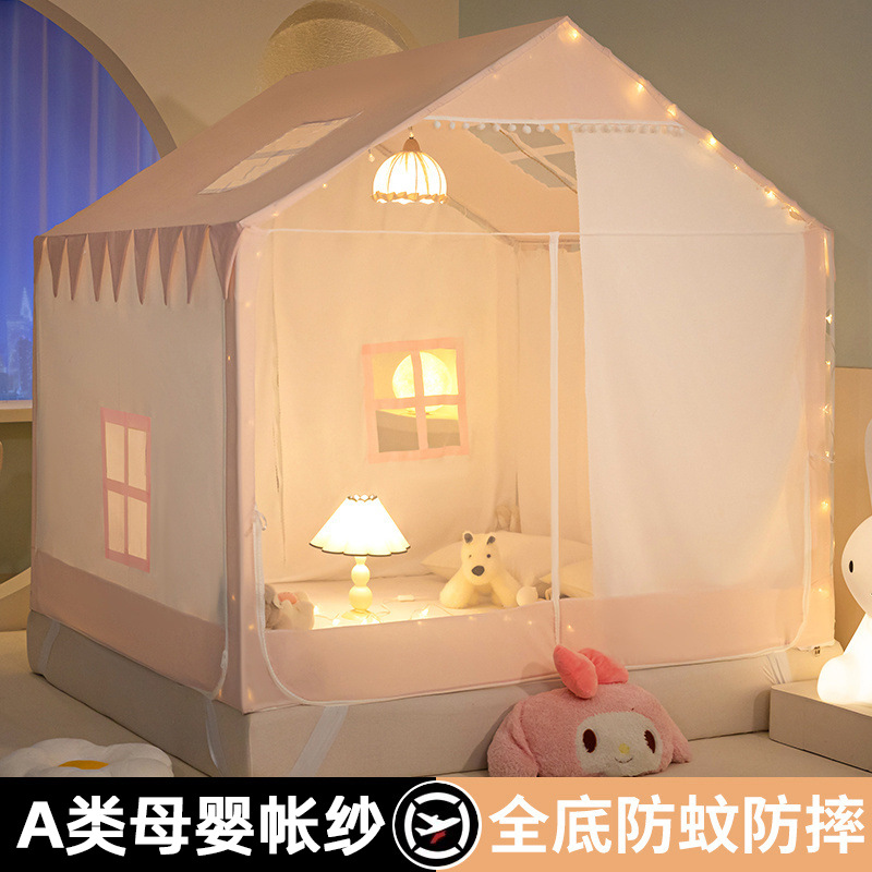 Verano nuevo tipo de casa pequeña mosquitera hogar 2024 nuevo dormitorio instalación gratuita yurta bebé niño anti-caída tienda